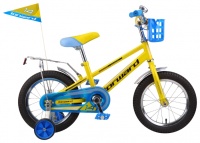 FORWARD Meteor 14 (2015)