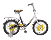FORWARD Racing 12 Boy (2015)